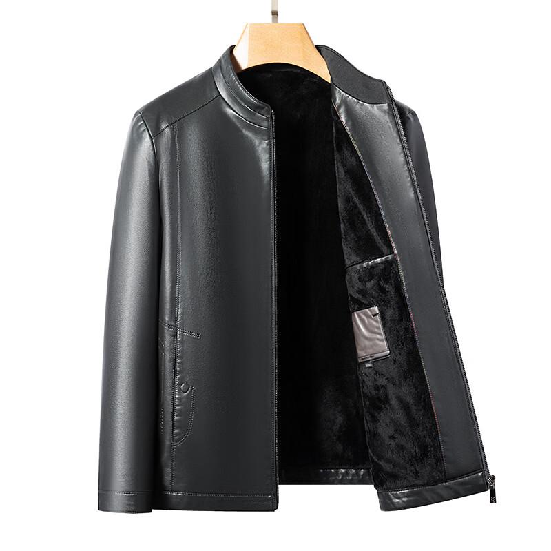 Fengmao Men's Stand Collar Fleece Lined Jacket