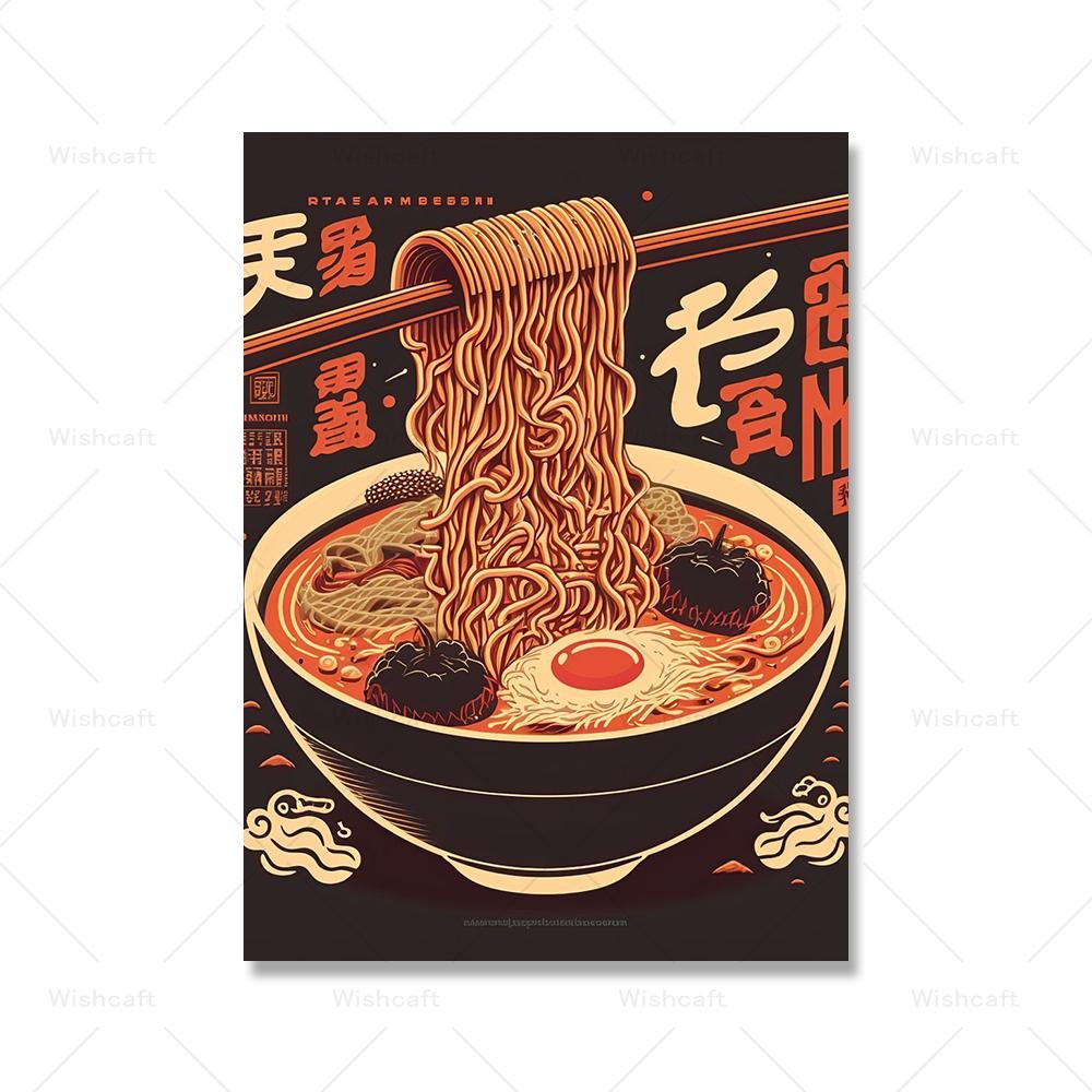 

Рамэн, японская еда, настенное искусство, современный винтажный мультяшный кухонный декор, художественный принт, ретро, ​​забавная картина на холсте для столовой 21x30cm No Framed