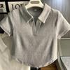 Women's Slim Fit Hot Girl Style Threaded Polo T-Shirt - Short-Sleeved & Cropped for Summer