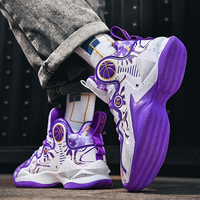 Basketball Shoes Professional Men Athletic Training Sports Shoes High-Quality Cushioned Sneaker Unisex Street Basketball Boots