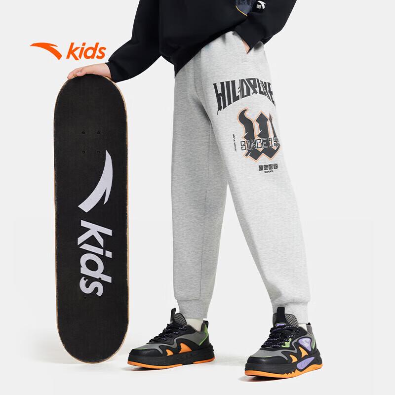 

Anta Boys Knit Sports Long Pants 140