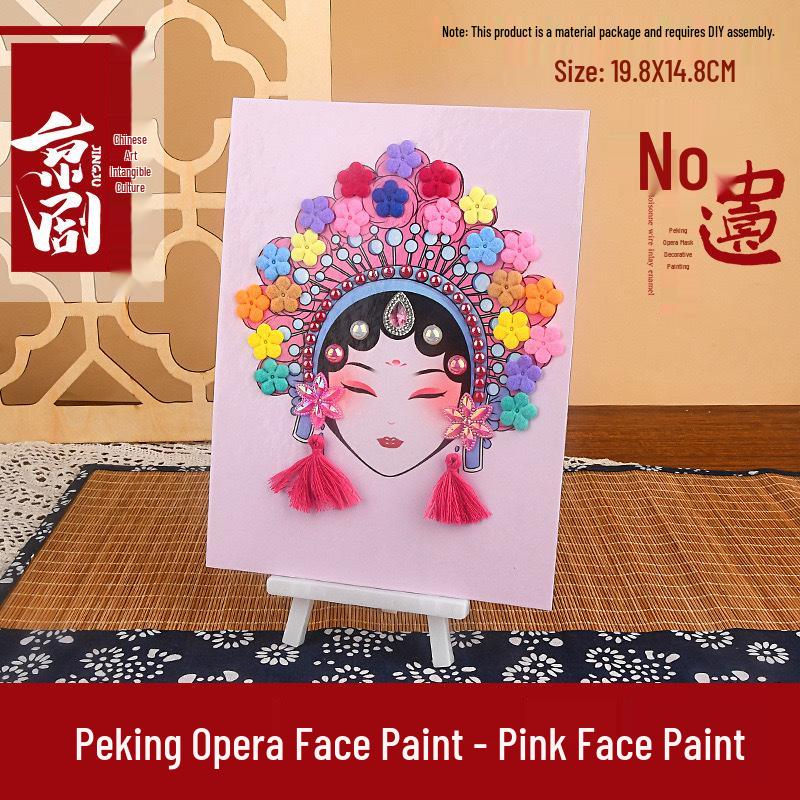Peking Opera Mask 3D Painting Kit: Handmade Intangible Cultural Heritage Warm-Up Activity