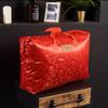 Oxford Cloth Dustproof Moistureproof Storage Bag for Clothes and Quilts, Travel Handbag