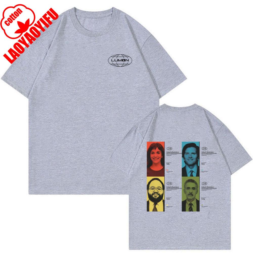 Lumon Unisex T-Shirt Severance Tv Show Macrodata Refinement Severance Lumon Graphic T Shirts Men Women Cotton Tee Summer Shirt