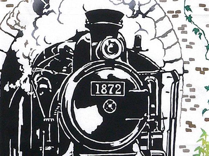 

Todaya Shoten Нивазомэ Тэнугуи Паровоз 08-411