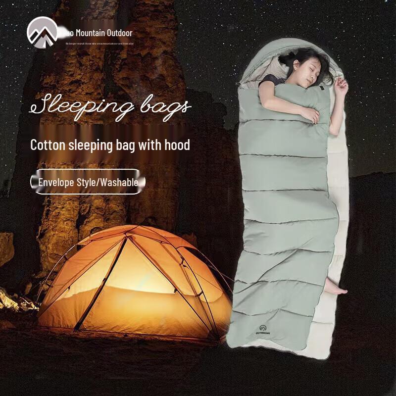 Cuoshan Adult Outdoor Camping Sleeping Bag with Hood