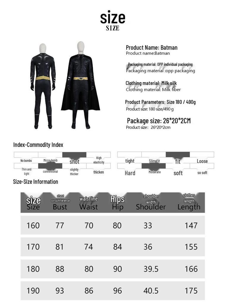 Batman Halloween Cosplay Jumpsuit with Cape