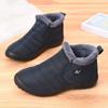 Men's Shoes Winter Waterproof Boots Cotton Shoes Men's and Women's Couples Snow Boots Non-slip Warm Piled Thickened Women's Cotton Boots