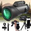 10x40mm HD Adult Monocular Telescope - Clear Long-Distance Observation With Lens Suitable For Outdoor Camping Hiking Adventure