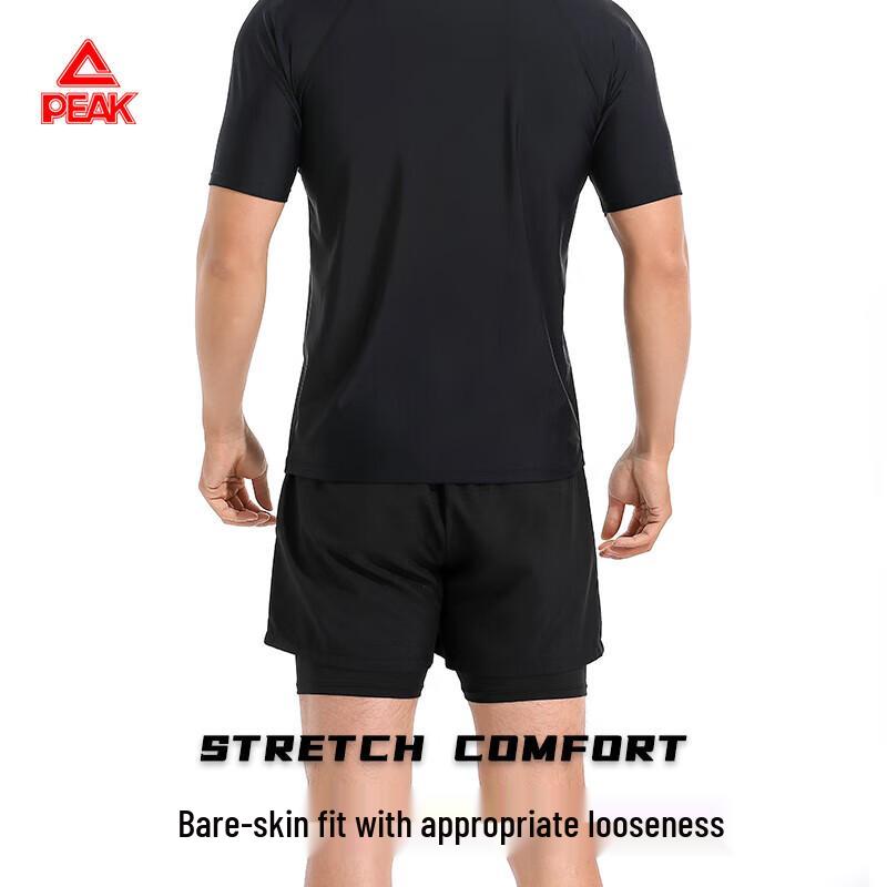 Peak Men's Faux Two-Piece Short Sleeve Swimsuit Set