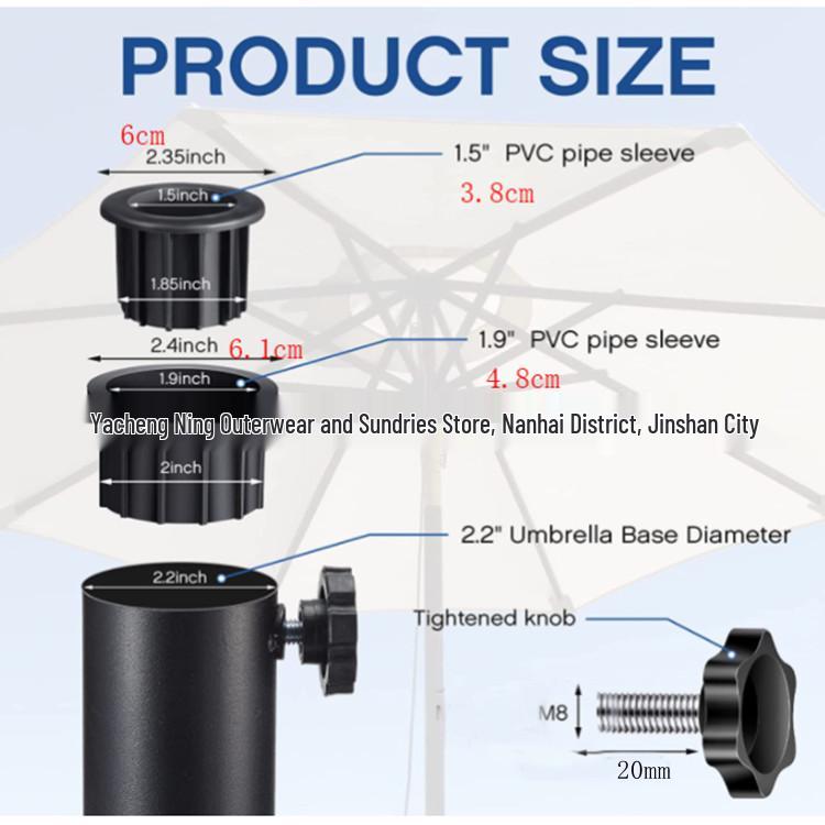Sun Umbrella Base Hole Ring & Plum Blossom Screw Tube Sleeve - Replacement Parts & Plastic Accessories