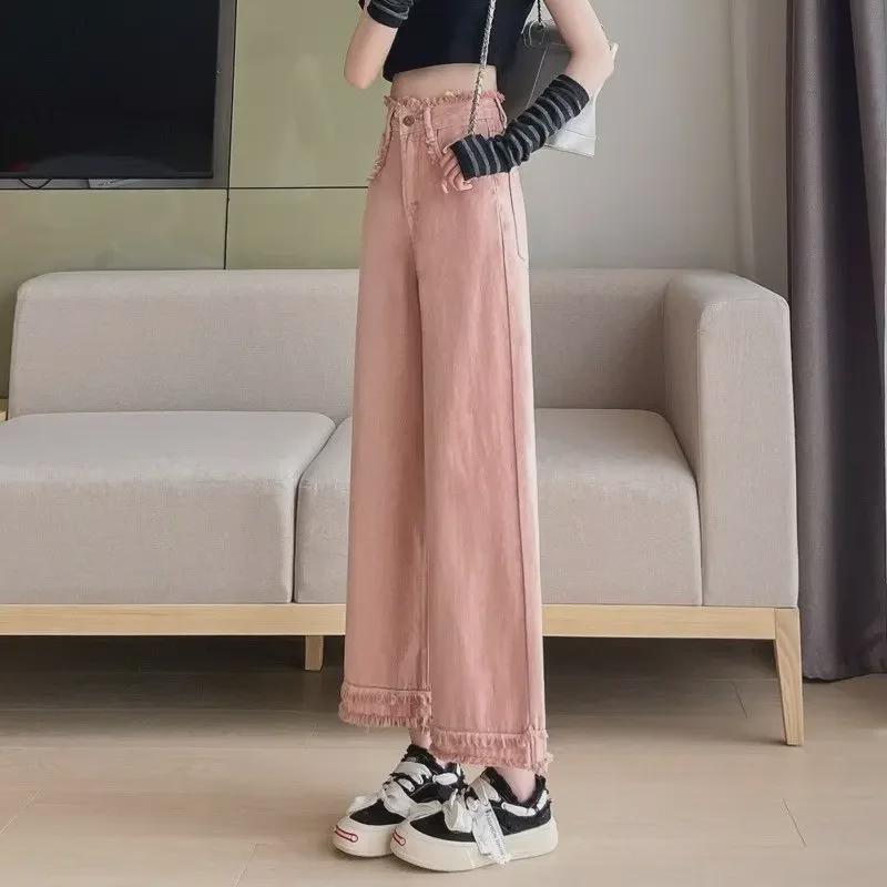 Women's High Waist Pink Wide-Leg Jeans with Raw Edge and Slimming Design