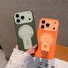iPhone 17 Pro Max Magnetic Matte Protective Case Stand