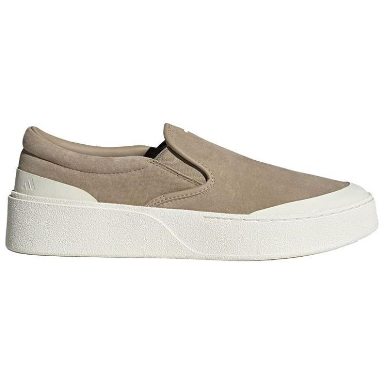 Adidas Labcourt Anti-Slip Wear-Resistant Low-Top Skateboard Shoes Unisex Taupe Sneakers JS4173