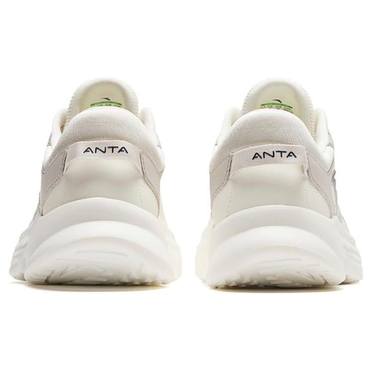 Anta Comfortable Slip Resistant, Abrasion Resistant, Breathable Low top Running Shoes Men's Beige 912425517-3