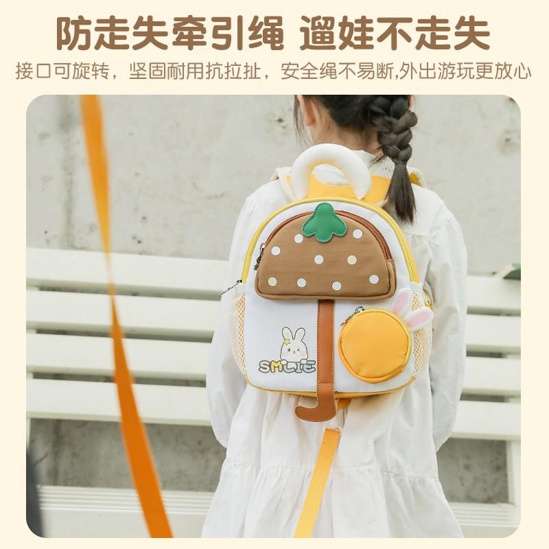 Kindergarten Children'S Anti-Lost Schoolbag Kindergarten Cartoon Mushroom Umbrella Lightweight Children'S Waterproof Ultra-Light Backpack