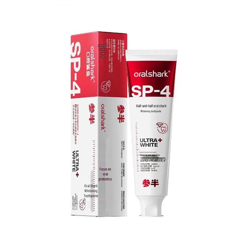 Canban Shark Whitening Toothpaste