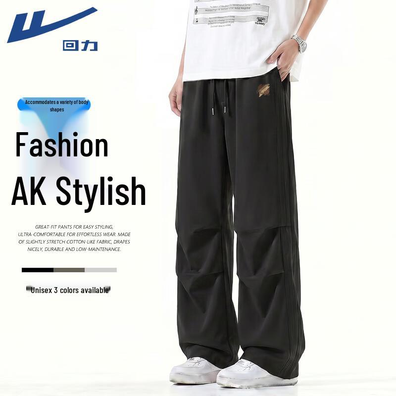 Warrior Men s Wide-Leg Casual Workwear Pants XL
