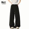 Baleno S&K Men's Ice Silk Straight-Fit Casual Trousers