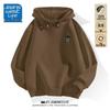 Jeanswest Life Herren Casual Lockerer Kapuzenpullover