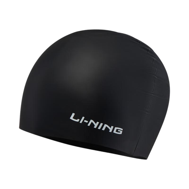 Li-Ning Youth Girls Silicone Swim Cap One Size