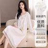 A single drive DNU imitation cotton crepe pajama women's spring and autumn long-sleeved lace dress women's home