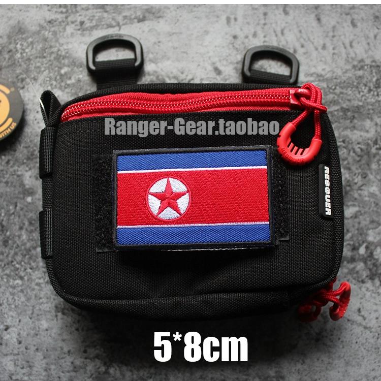 Vyšívaná vlajka Velcro náramek ruský americký německý Velcro britská morálka odznak nášivka odznak balíček nálepka