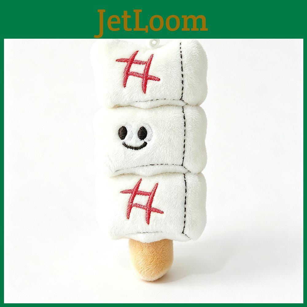 Kawaii Foodshaped Plush Pendant With Pp Cotton For Backpack And Keys