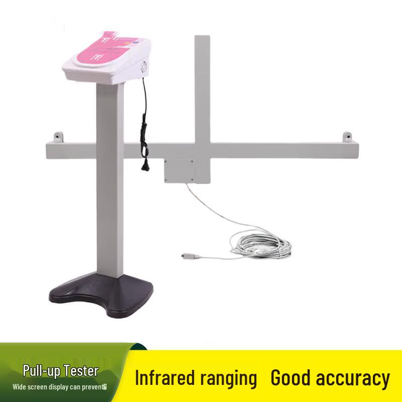 Yongrui Wu Physical Fitness Testers