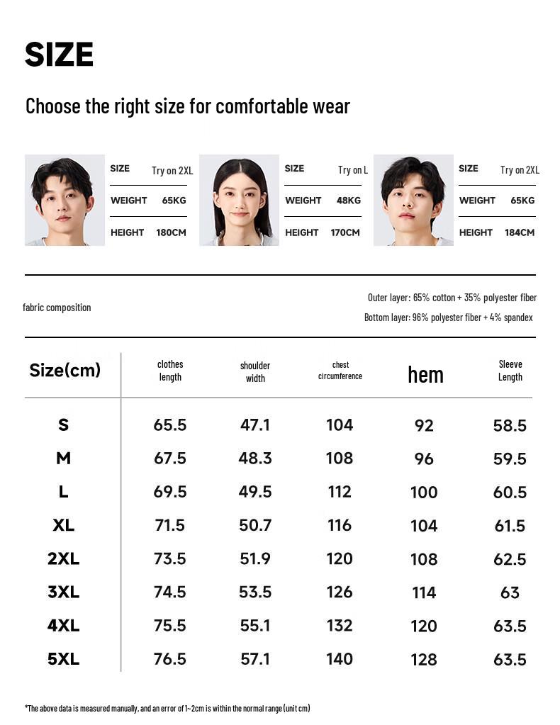 Mark Fairwhale Men's Loose Fit Crewneck Sweatshirt