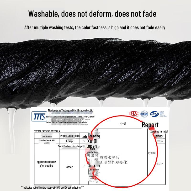 Septwolves Men's Cotton Mid-High Collar Thermal Base Layer