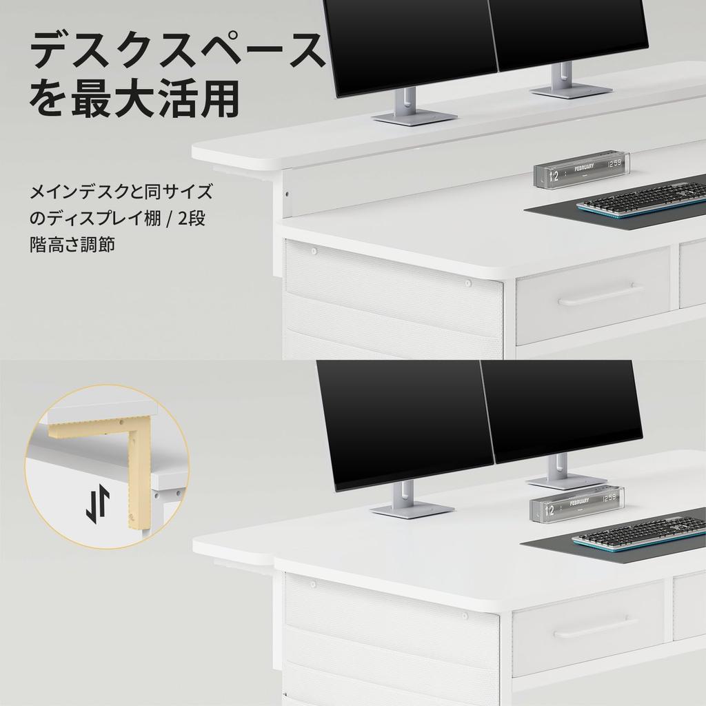 Maihail 80cm Wide Compact Computer Desk with PC Study Desk with Height Adjustable Monitor Suitable for Single White Drawer, Desk, Hooks, Arm, Living,