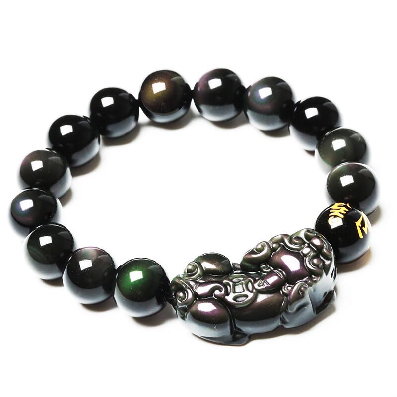 Cilingge Rainbow Eye Obsidian Pixiu Bracelet