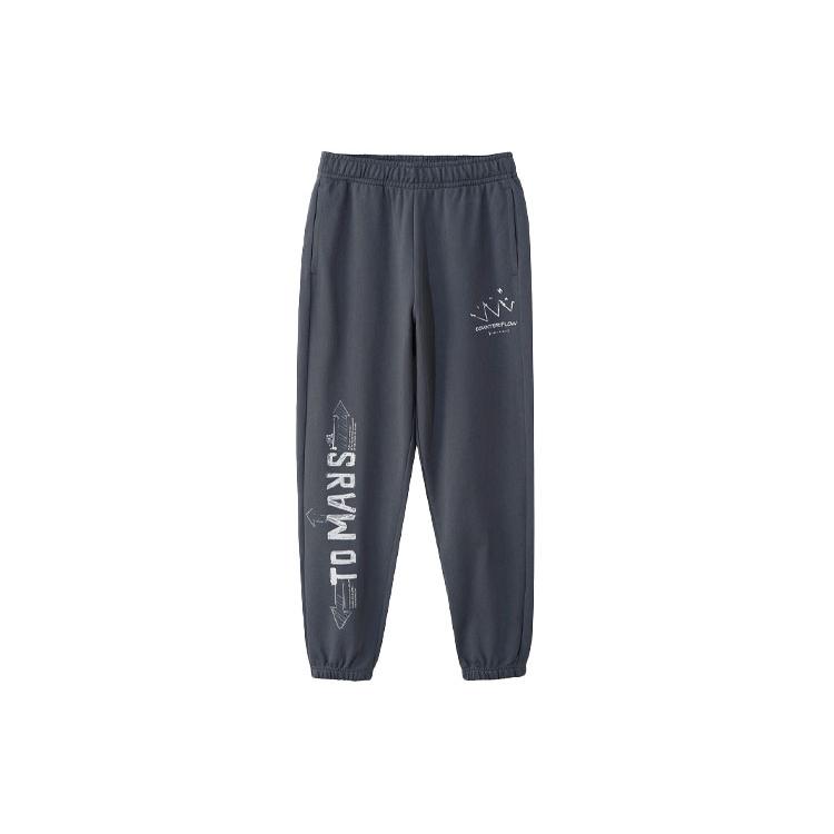 Мужские спортивные штаны Li Ning CF Tracing Цвет: Грозовой серый AKLRC07-3 S