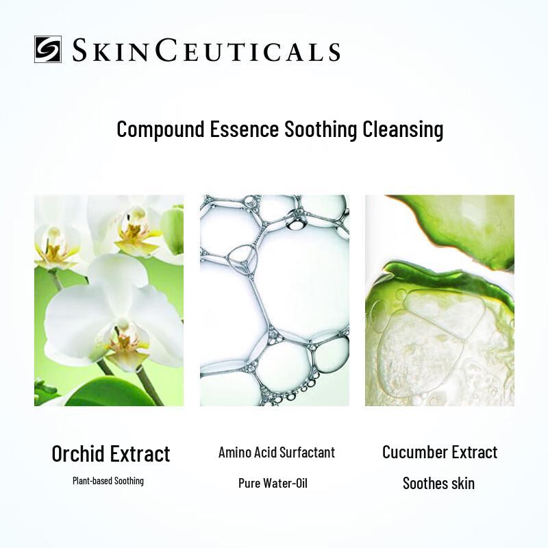 SKINCEUTICALS Soothing Cleansing Foam