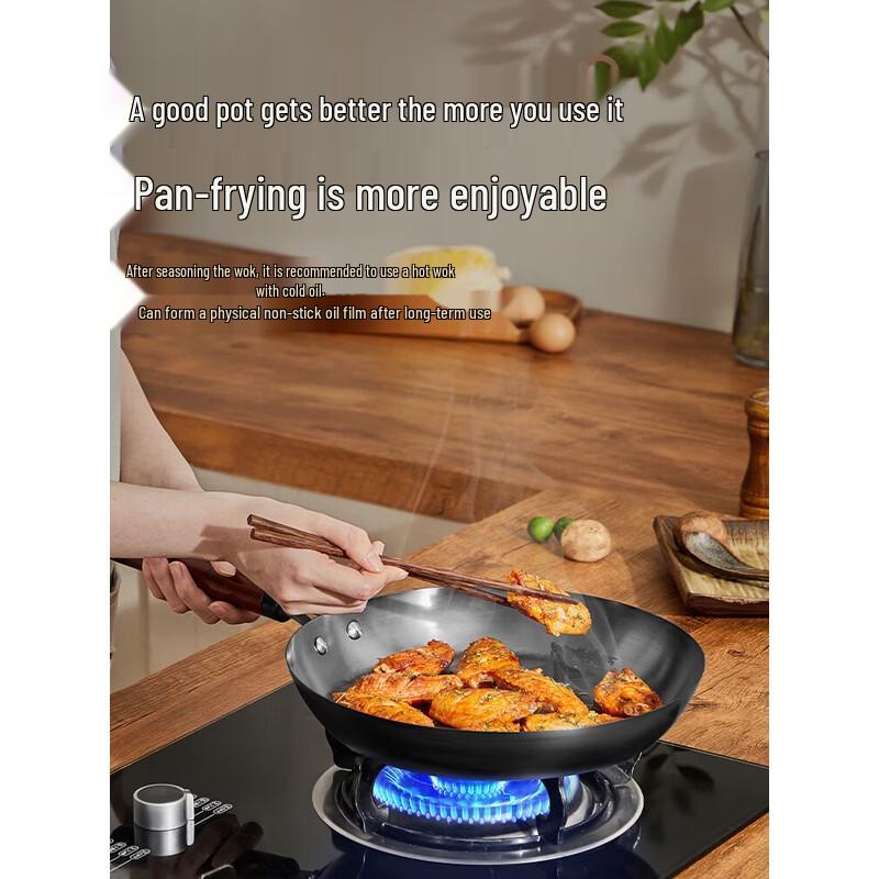 Supor Uncoated Iron Wok & Cookware 6-Piece Set