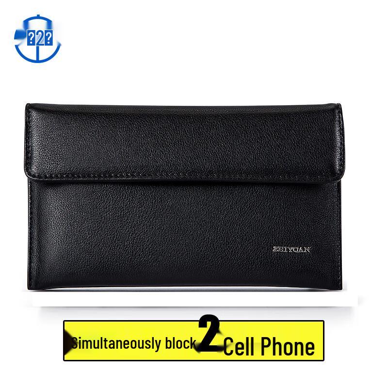 Dual Phone Signal Blocking Leather Pouch Z2148