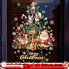 Santa Claus Christmas Window Cling Stickers for Tree and Scene Decoration