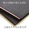 Naamukumachan Kobo Fukusa (Cloth Wrapping Cloth) for Celebrations and Condolences, Premium Chirimen, Black, for Men and Women, Gift Envelopes