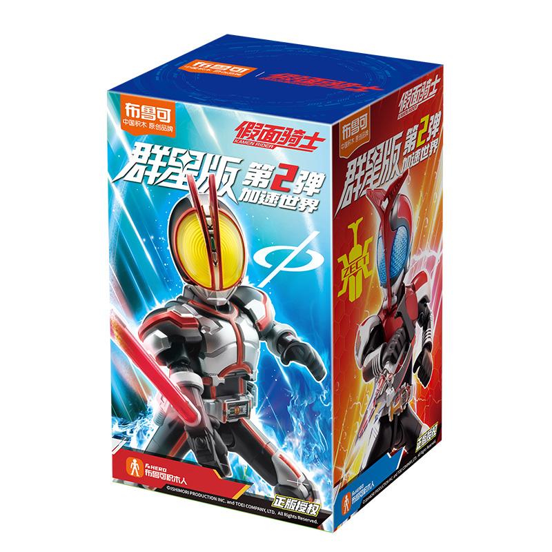 Blokees Kamen Rider Anime Figure Masked Rider Assembled Toys Saber GEATS Hopper Kuuga Action Figure Assembled Toys