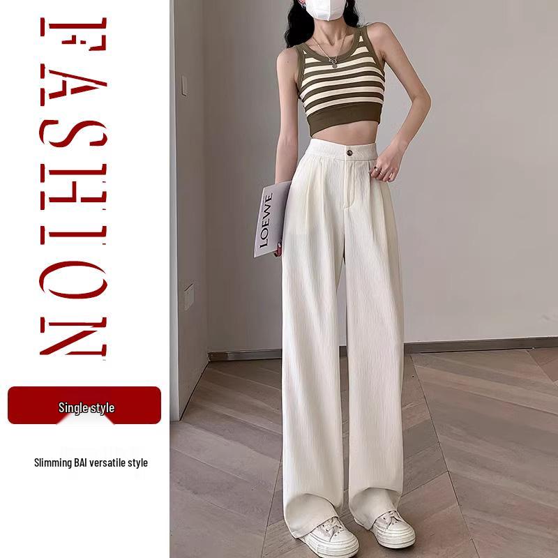 

Женские брюки с широкими штанинами из ледяного шелка с высокой талией - Белые, Лето 2024, Большой размер One Size [80-90 lbs] грязно-белый