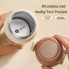 TAFUCO 350ml 316 Stainless Steel Insulated Thermos