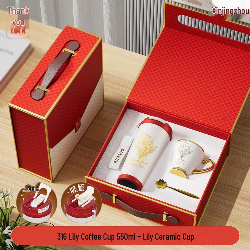 Corporate Souvenir Gift Set