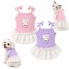 Floral Pattern Pet Princess Skirt Lace Design Cat Summer Dress Cute Pet Clothing  For Small Dogs