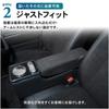 Craft Works Console Box Storage Center Console for the New and Custom and N-BOX N-BOX (JF3, JF4, JF5, JF6)