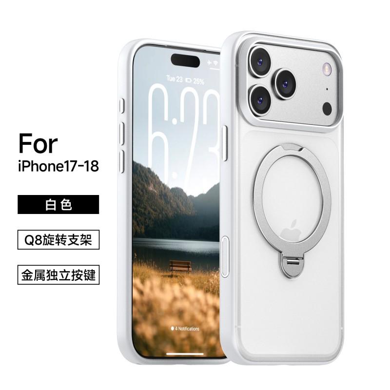 Magnetic Rotating Phone Case With Hidden Kickstand IPhone 17 Pro Max 18 TPU Anti-Drop Cover Slim Design