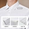 Langdeng Cotton Wool Long Sleeved White Shirt for Business Formal Wear