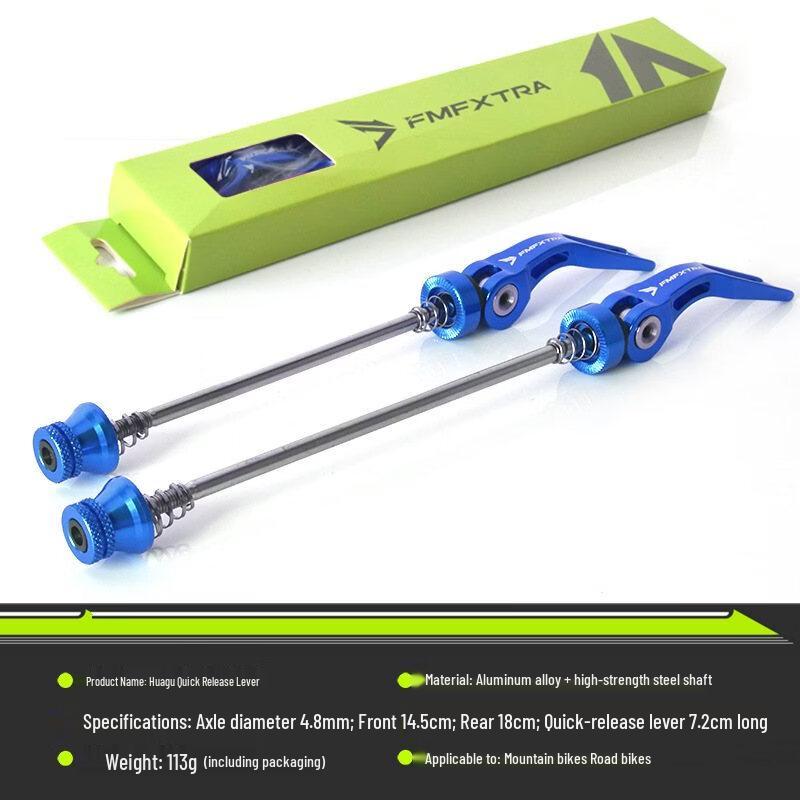 Lishi CNC Aluminum Mountain Bike Quick Release Skewers 2 Pairs