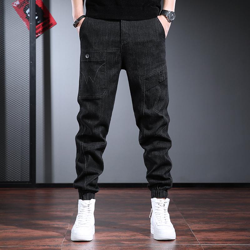 Men's Trendy Retro Workwear Jeans - 2025 Autumn Cuffed Harem Pants: Durable, All-Match, Handsome Fit