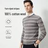 Shanshan Herren 100% Merinowolle Colorblock Gestreifter Pullover